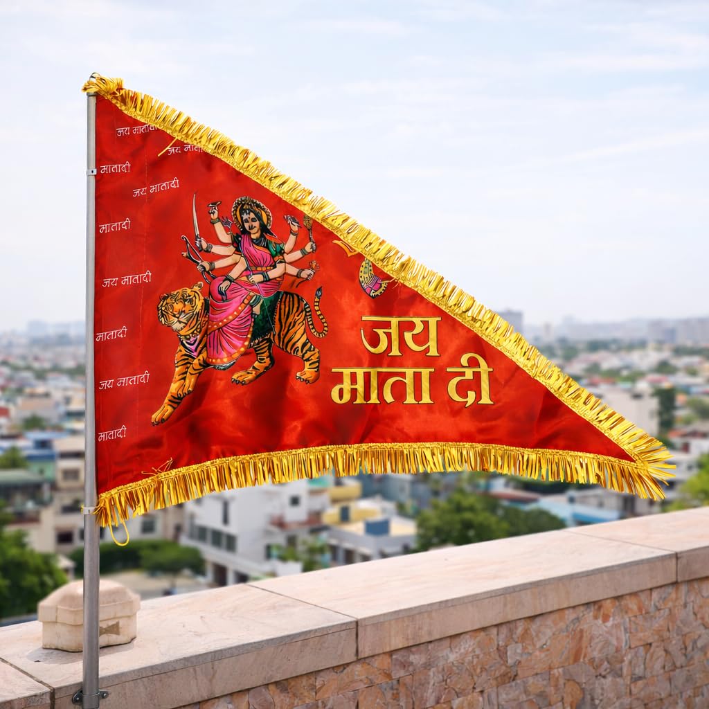 Jaisakshi Jai Mata Di Religious Flag(Cloth), Red Satin Cloth with Goddess Durga Design, Golden Fringe Border, Home Temple Decoration (mata rani)
