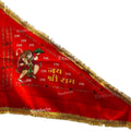 Jaisakshi Hanuman Ji Jhanda | Bajrangbali Flag | Satin