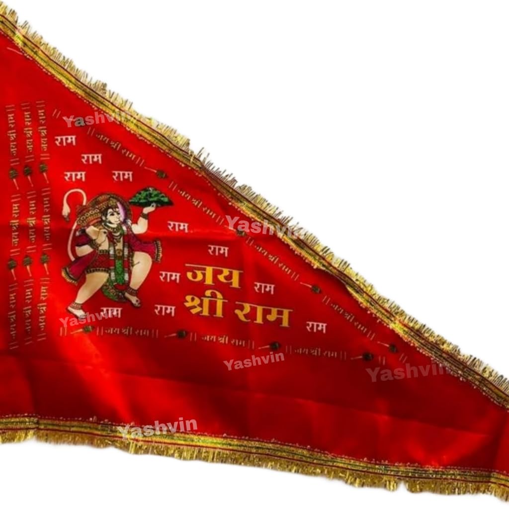 Jaisakshi Hanuman Ji Jhanda | Bajrangbali Flag | Satin