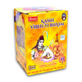 Jaisakshi Kashi Vibhuti Bhasm - Pure Vibhuti Powder with Beautiful Fragrance (Jar Pack)