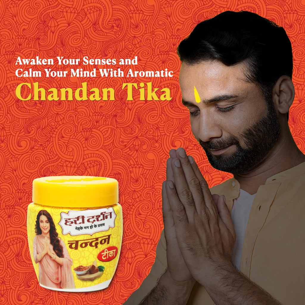 Jaisakshi Hari Darshan Pure Kumkum Chandan Tika | Traditional Sandalwood Kumkum Tika for Pooja Havan & Daily Rituals | Long-Lasting Fragrance & Smooth Application for a Divine Experience pack of 6 pc